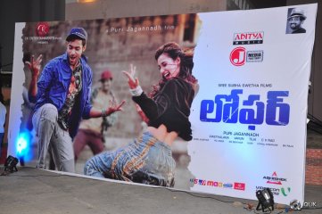 Loafer Movie Audio Launch